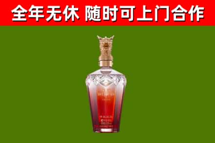 抚州回收剑南春价格