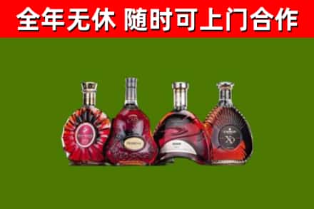 抚州回收老洋酒