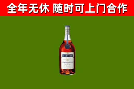 抚州回收蓝带洋酒